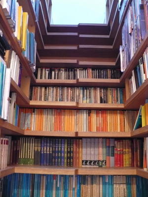 Stairbooks